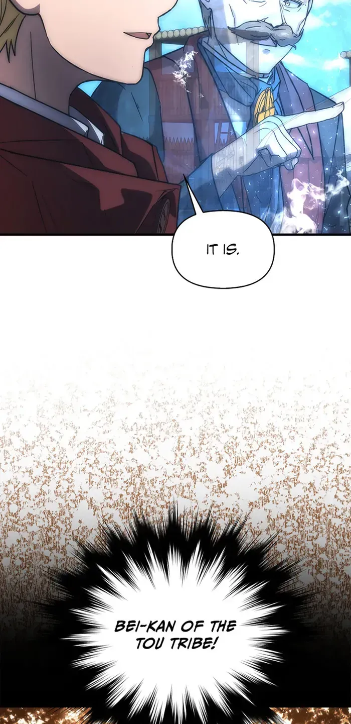9th Class Sword Master: The Guardian of the Sword Chapter 45 Online - página 32