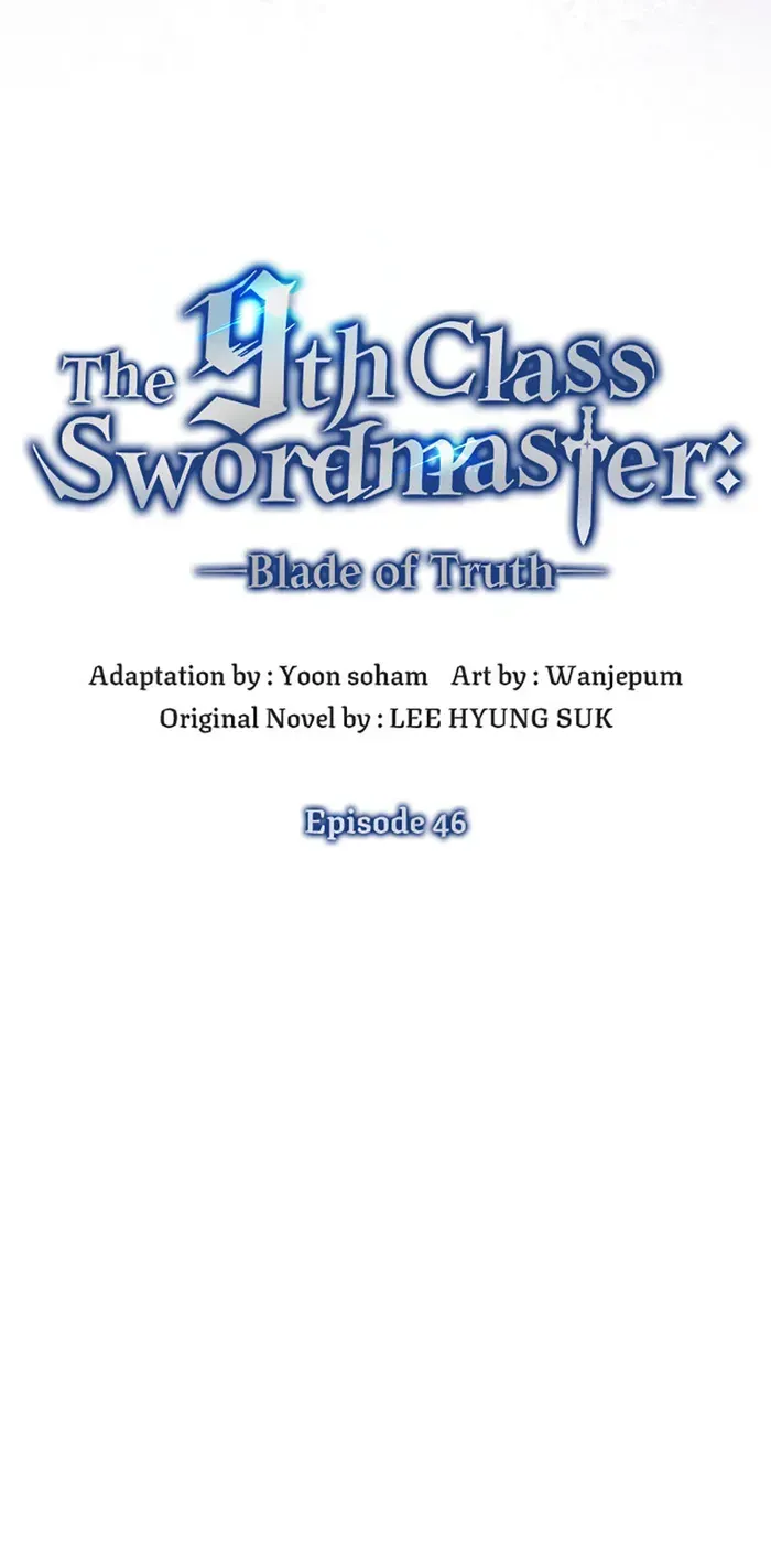 9th Class Sword Master: The Guardian of the Sword Chapter 46 Online - página 26