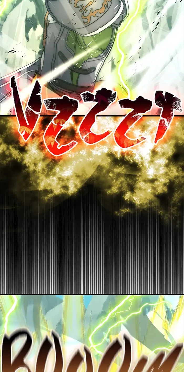 9th Class Sword Master: The Guardian of the Sword Chapter 52 Online - página 42