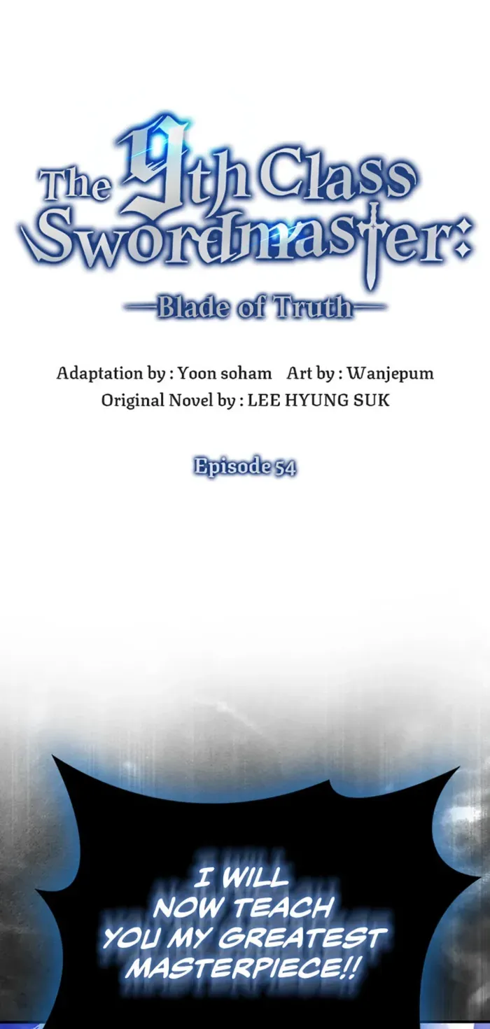 9th Class Sword Master: The Guardian of the Sword Chapter 54 Online - página 1