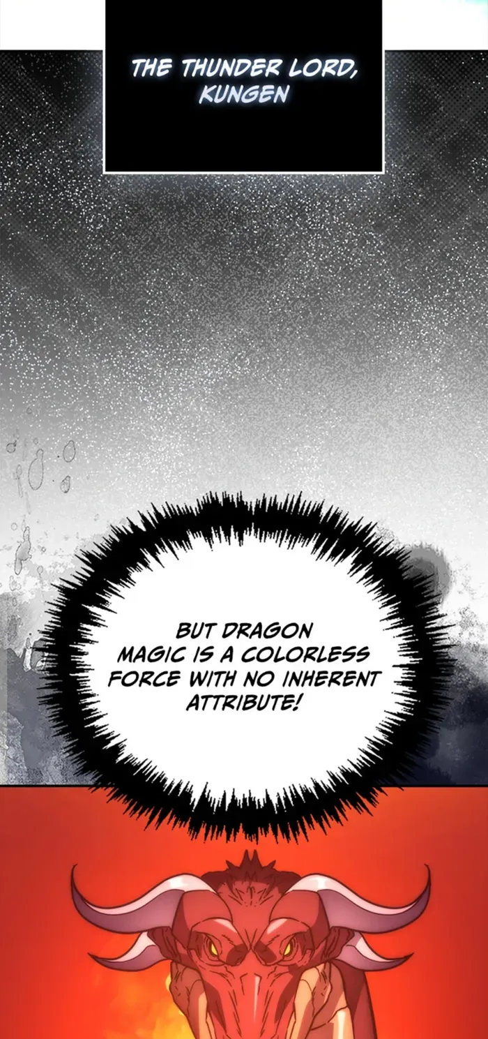 9th Class Sword Master: The Guardian of the Sword Chapter 54 Online - página 13
