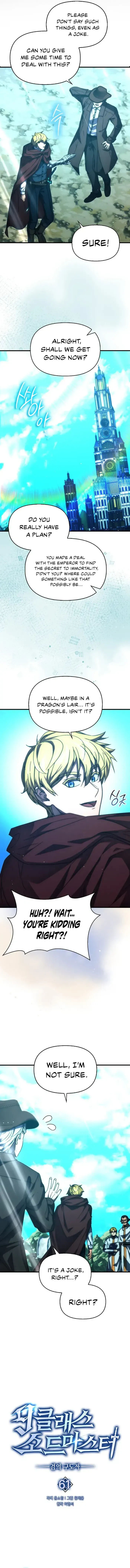 9th Class Sword Master: The Guardian of the Sword Chapter 61 Online - página 5