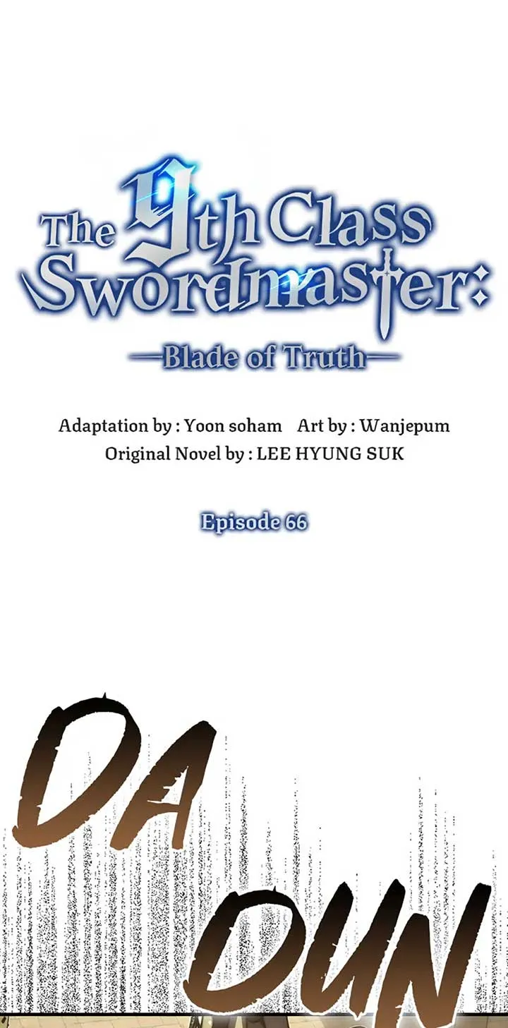 9th Class Sword Master: The Guardian of the Sword Chapter 66 Online - página 9