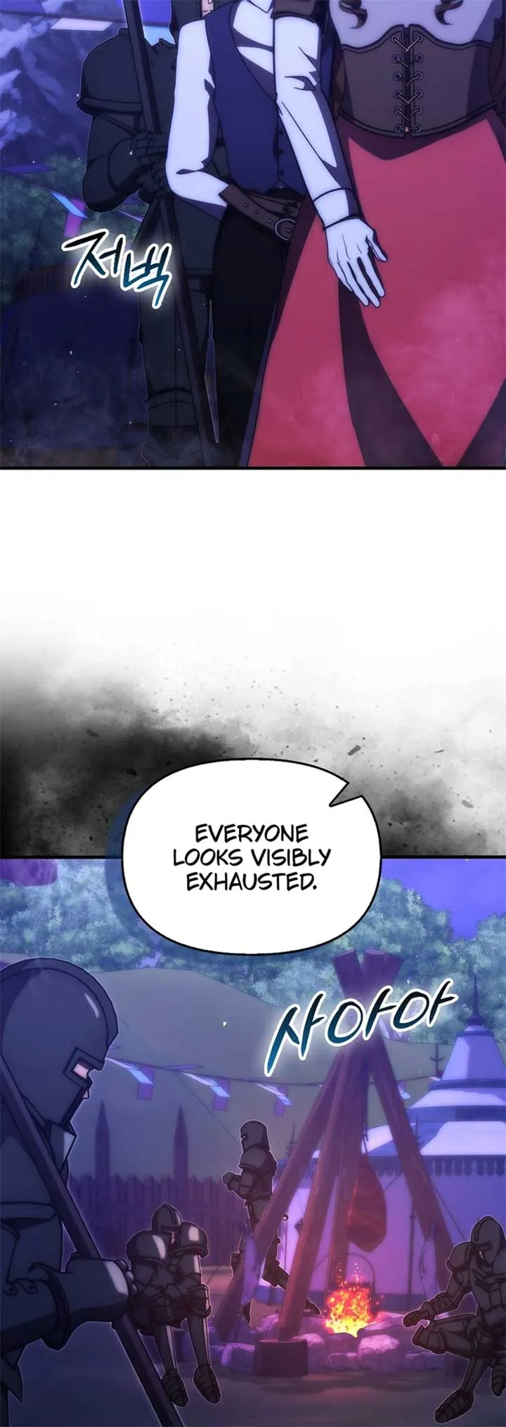 9th Class Sword Master: The Guardian of the Sword Chapter 78 Online - página 3