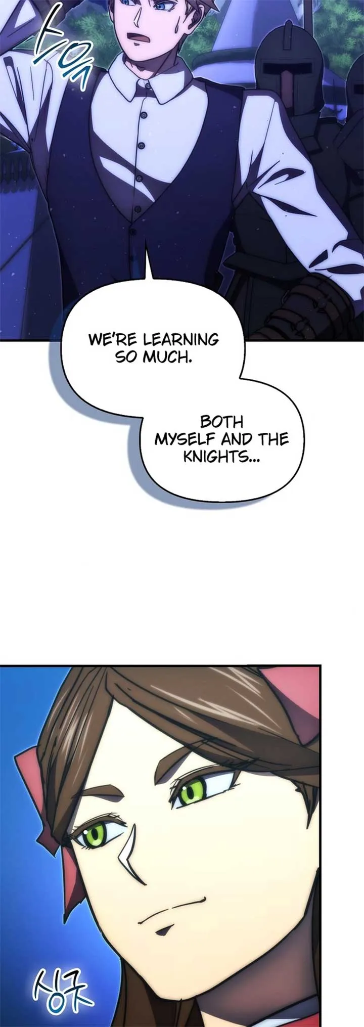 9th Class Sword Master: The Guardian of the Sword Chapter 78 Online - página 8