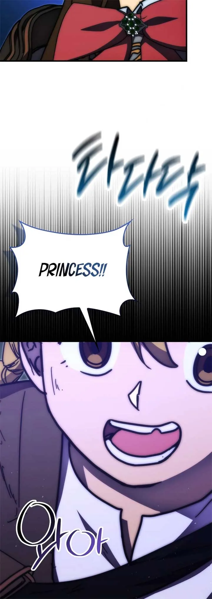 9th Class Sword Master: The Guardian of the Sword Chapter 78 Online - página 9