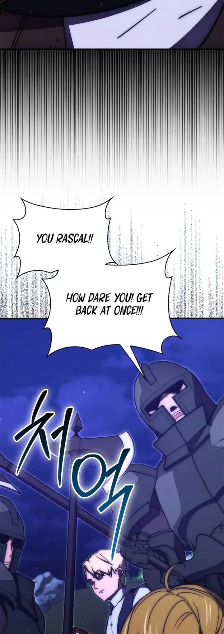 9th Class Sword Master: The Guardian of the Sword Chapter 78 Online - página 10