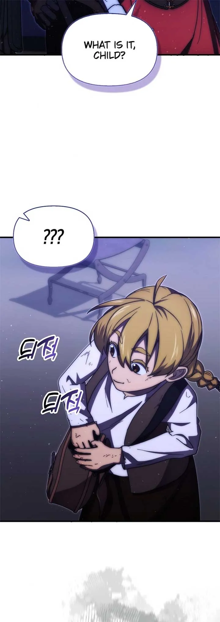 9th Class Sword Master: The Guardian of the Sword Chapter 78 Online - página 12