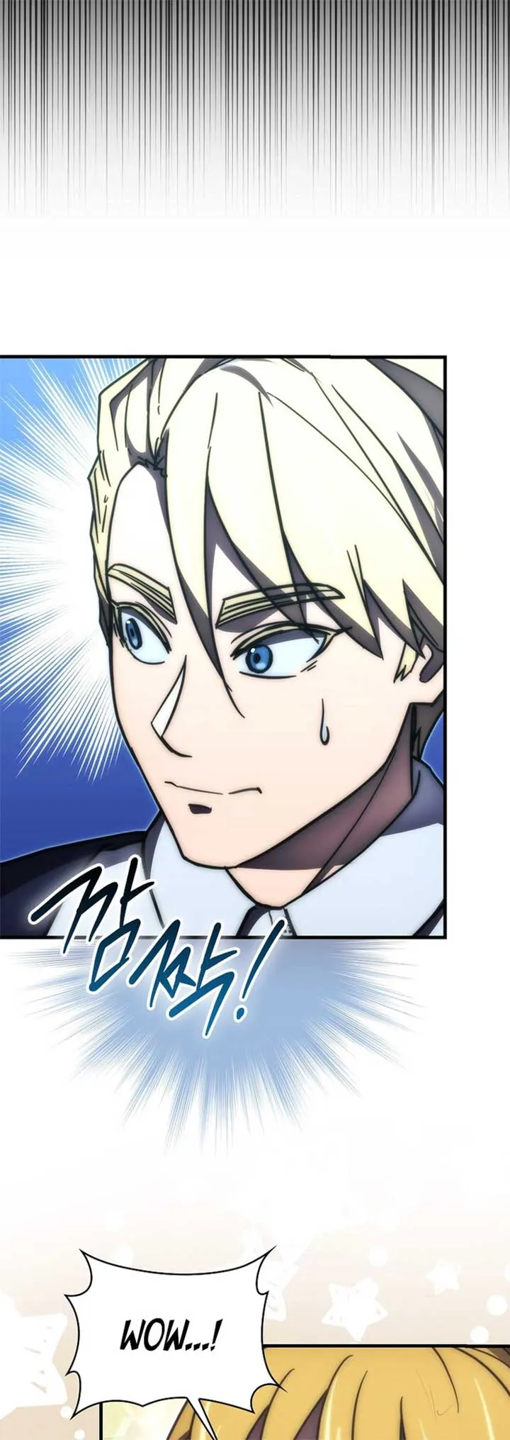 9th Class Sword Master: The Guardian of the Sword Chapter 78 Online - página 17