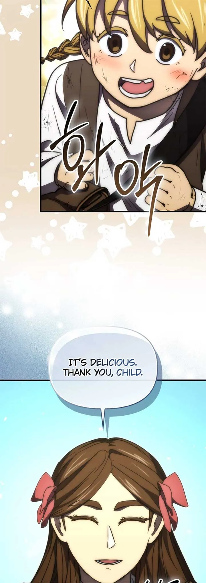 9th Class Sword Master: The Guardian of the Sword Chapter 78 Online - página 18