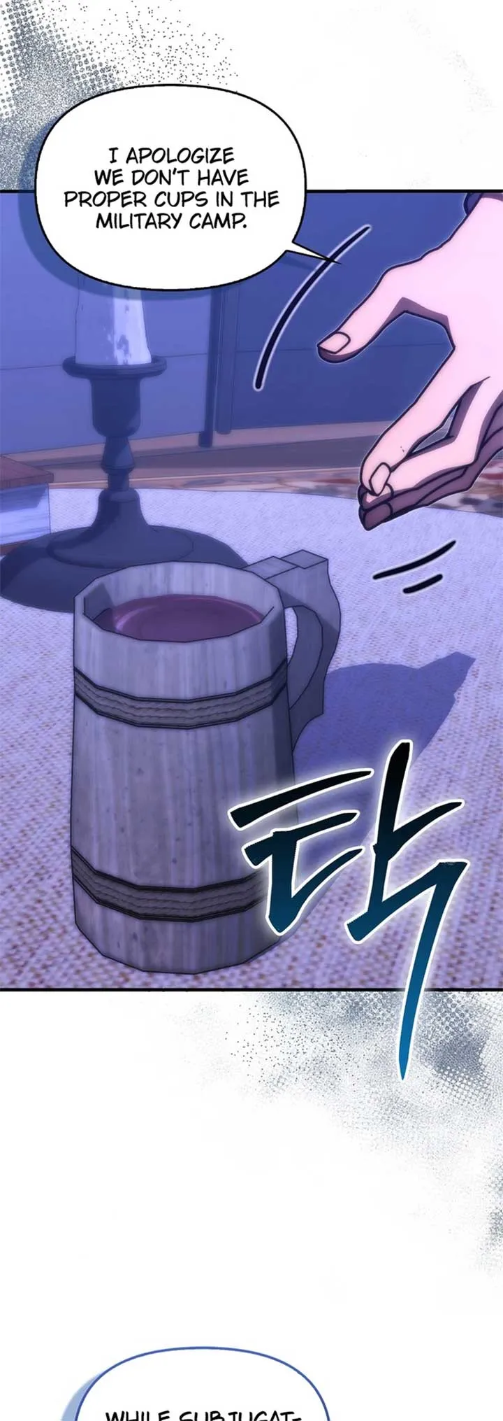 9th Class Sword Master: The Guardian of the Sword Chapter 78 Online - página 24