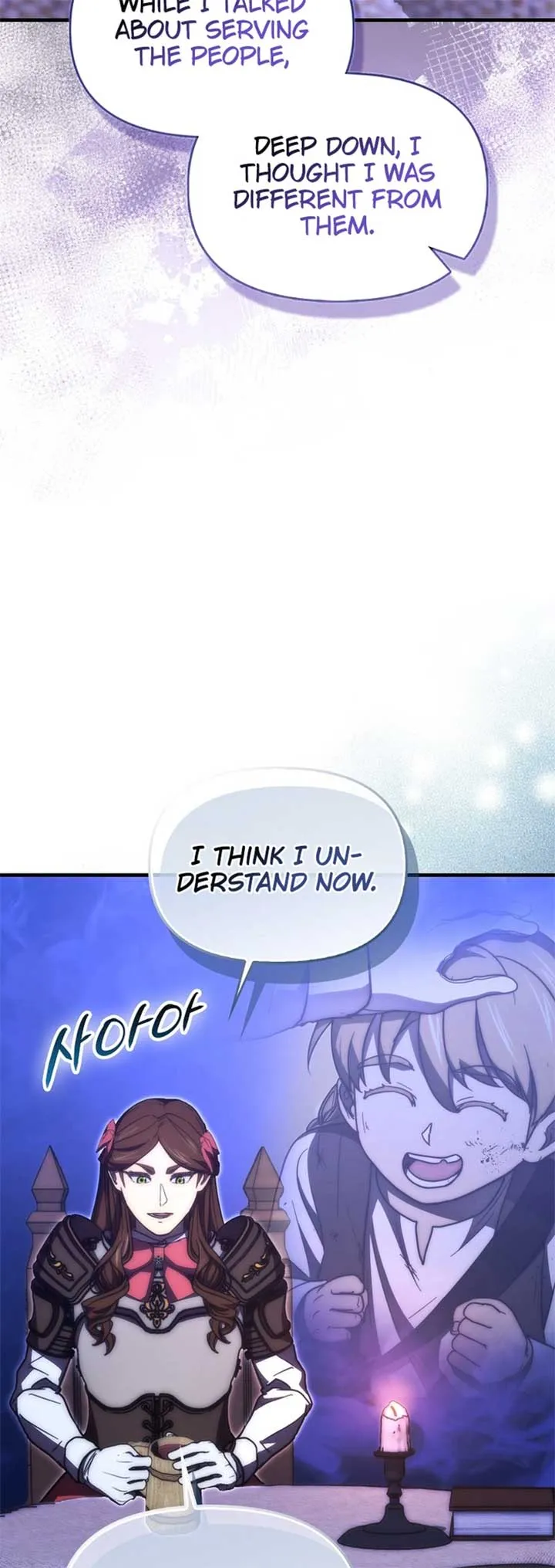 9th Class Sword Master: The Guardian of the Sword Chapter 78 Online - página 31