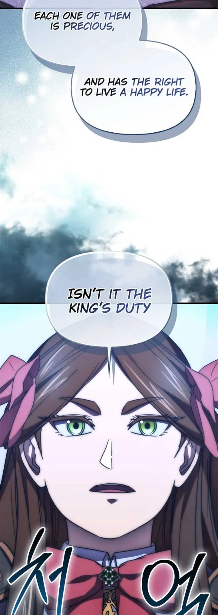 9th Class Sword Master: The Guardian of the Sword Chapter 78 Online - página 32