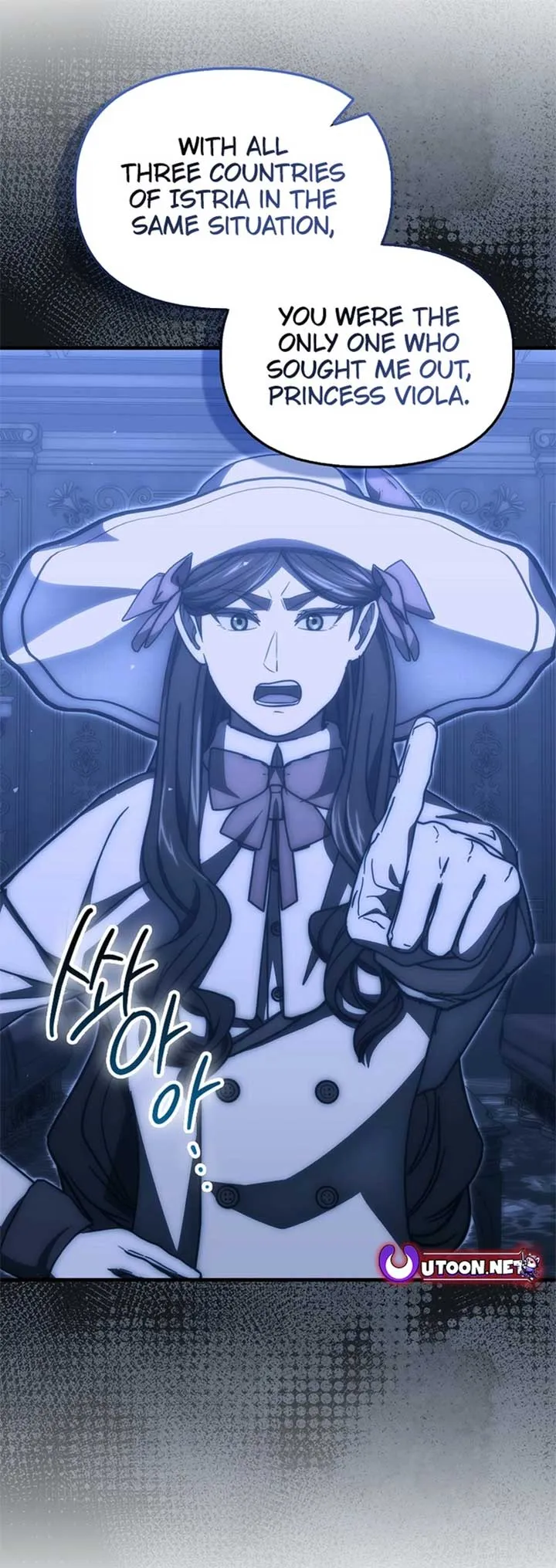 9th Class Sword Master: The Guardian of the Sword Chapter 78 Online - página 35