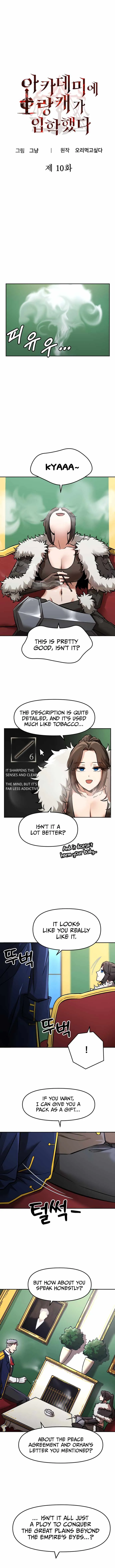 A Barbarian Was Admitted to the Academy Chapter 10 Online - página 1