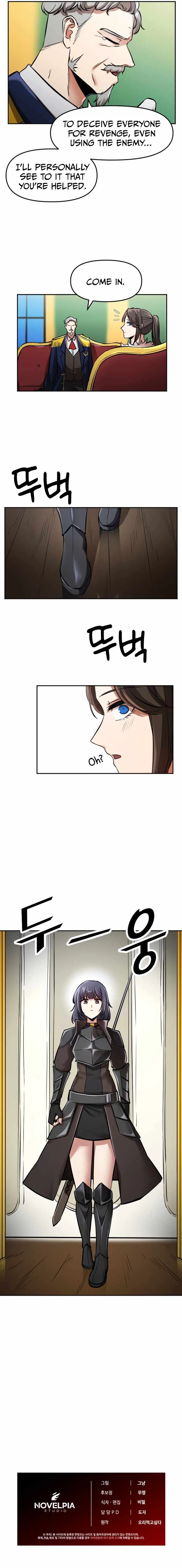 A Barbarian Was Admitted to the Academy Chapter 10 Online - página 6