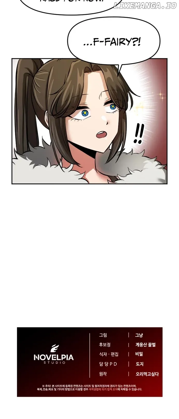 A Barbarian Was Admitted to the Academy Chapter 21 Online - página 20