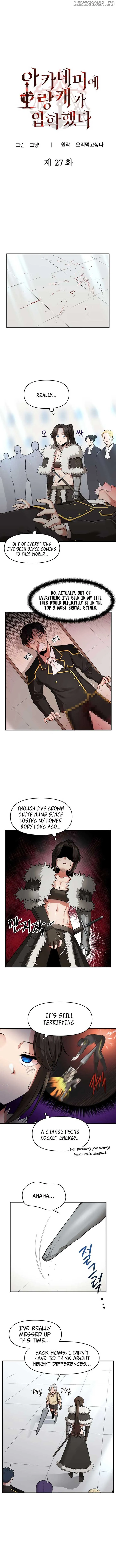 A Barbarian Was Admitted to the Academy Chapter 27 Online - página 1