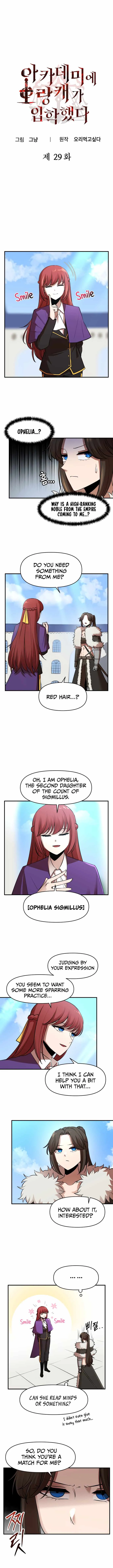 A Barbarian Was Admitted to the Academy Chapter 29 Online - página 1