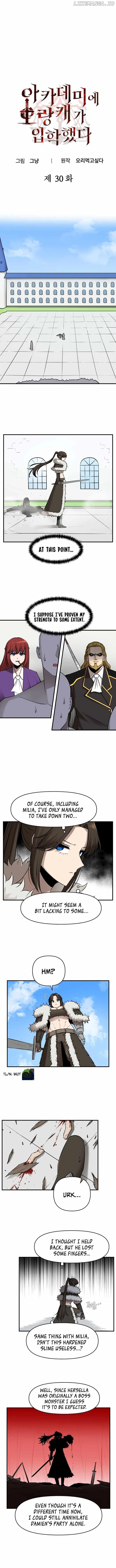 A Barbarian Was Admitted to the Academy Chapter 30 Online - página 1