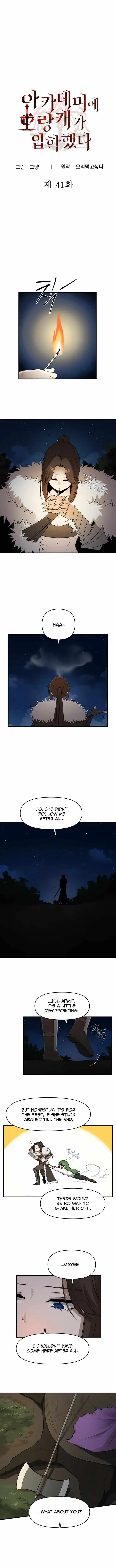 A Barbarian Was Admitted to the Academy Chapter 41 Online - página 1