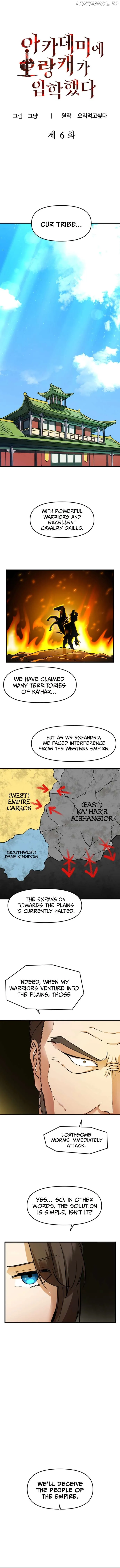 A Barbarian Was Admitted to the Academy Chapter 6 Online - página 1