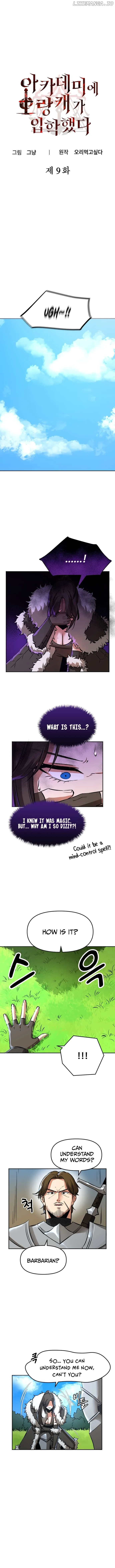 A Barbarian Was Admitted to the Academy Chapter 9 Online - página 2