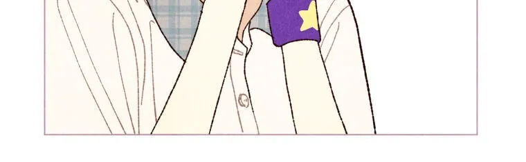 A Beloved Existence Chapter 10 Online - página 25