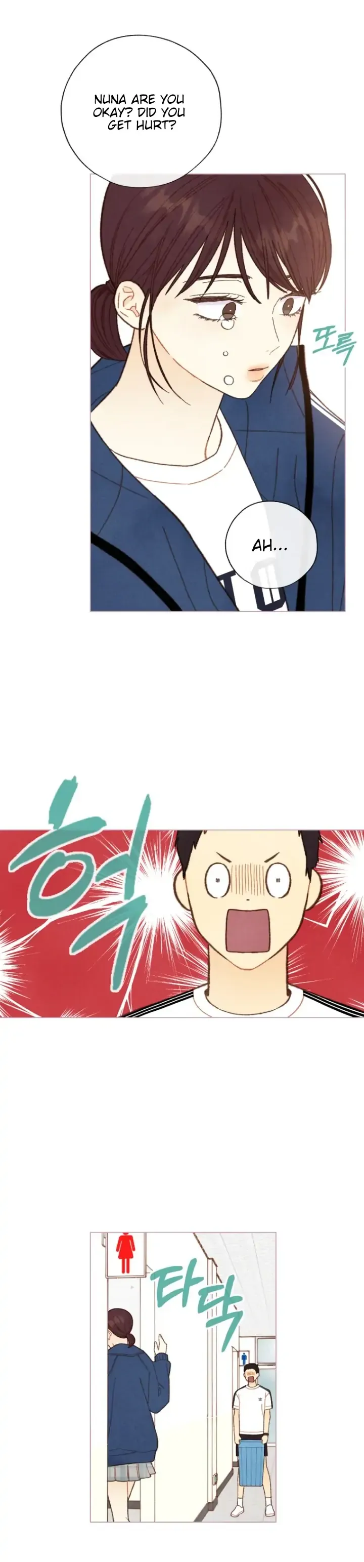 A Beloved Existence Chapter 100 Online - página 10
