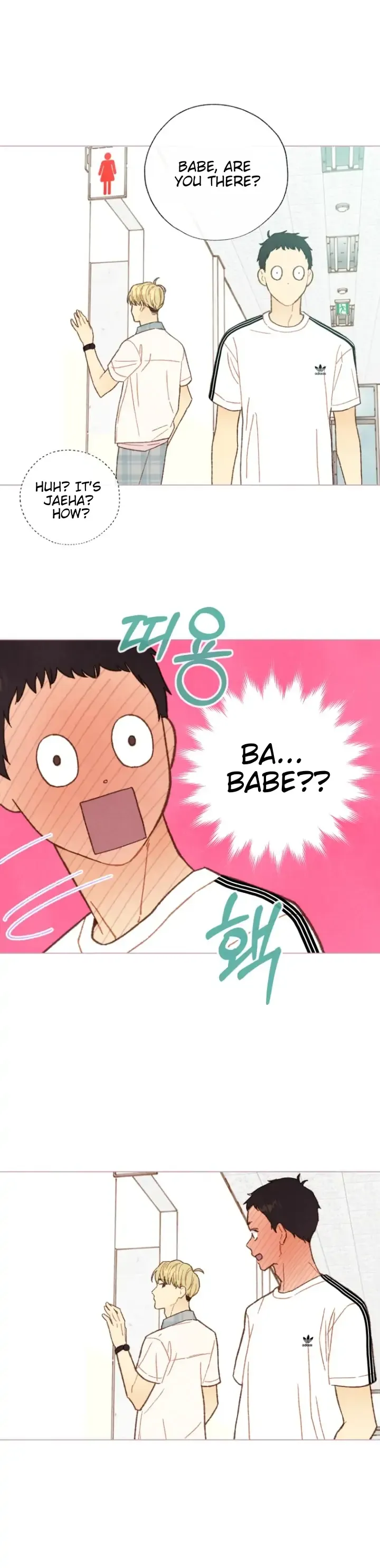 A Beloved Existence Chapter 100 Online - página 15