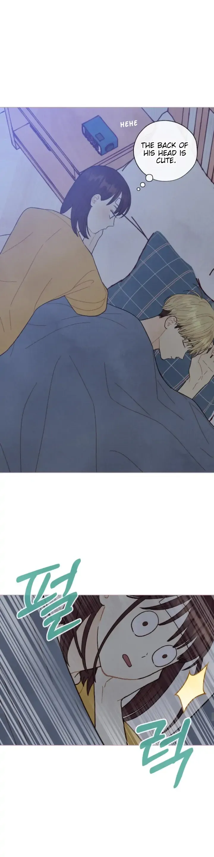 A Beloved Existence Chapter 103 Online - página 5