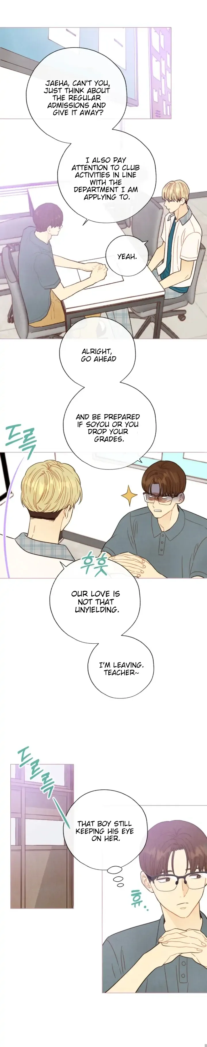 A Beloved Existence Chapter 104 Online - página 13
