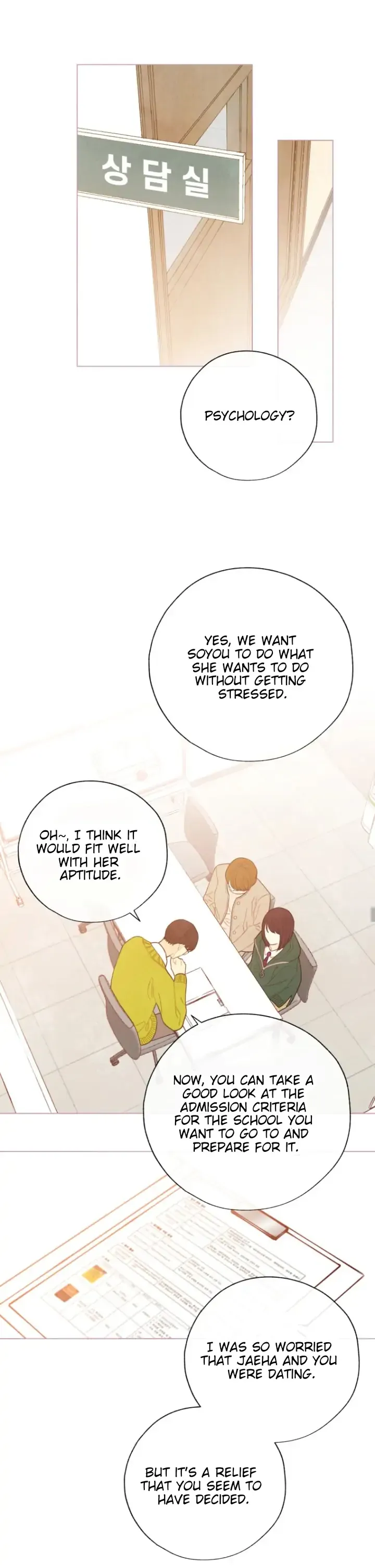 A Beloved Existence Chapter 105 Online - página 6