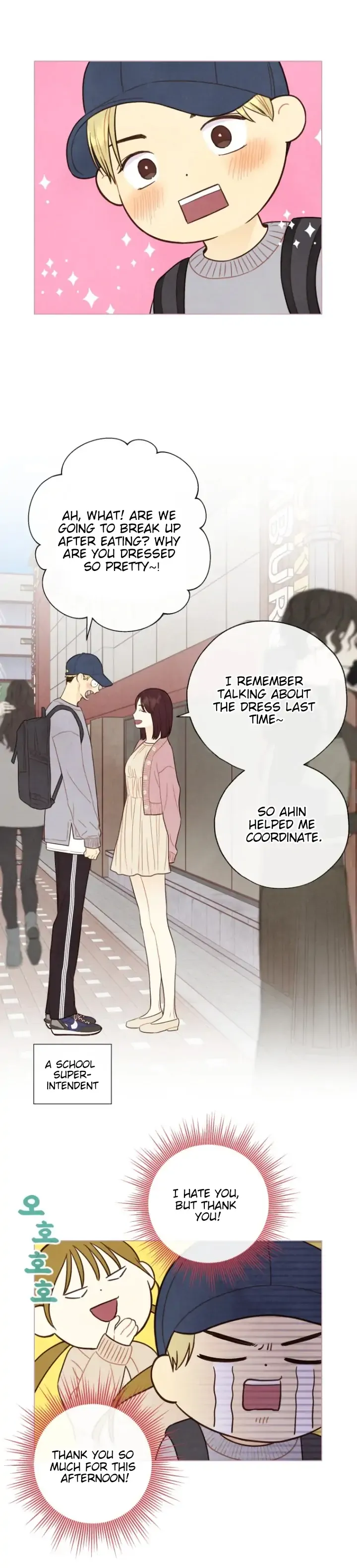 A Beloved Existence Chapter 105 Online - página 15