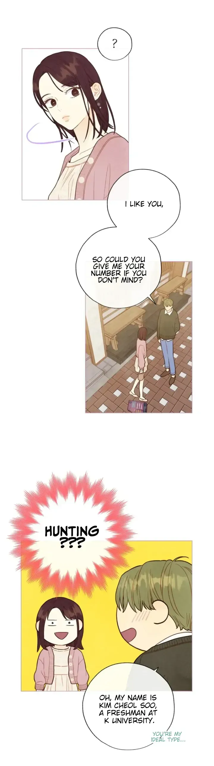 A Beloved Existence Chapter 106 Online - página 15