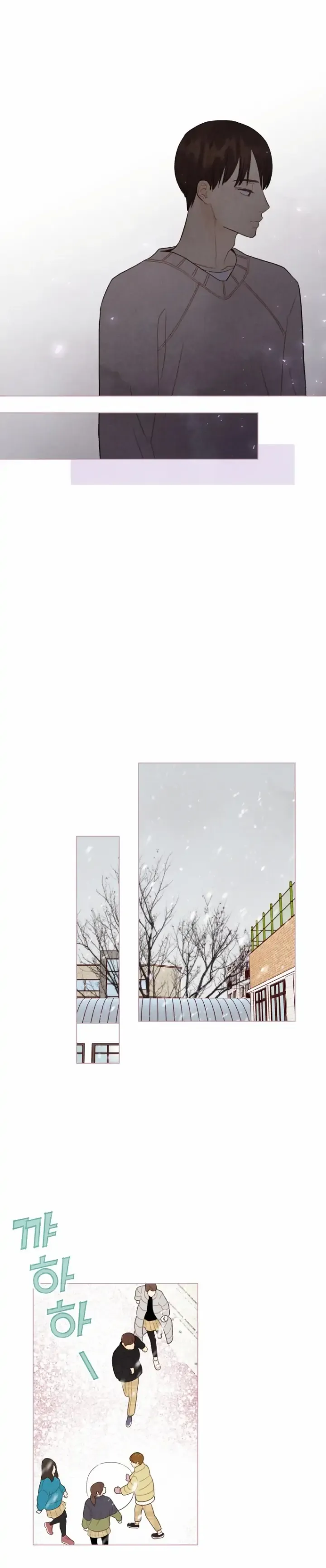 A Beloved Existence Chapter 108 Online - página 9