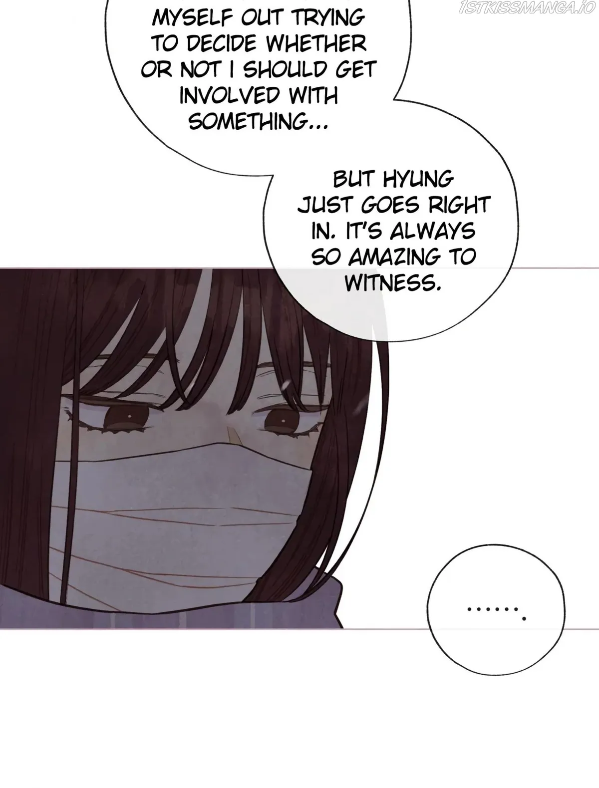 A Beloved Existence Chapter 109 Online - página 13