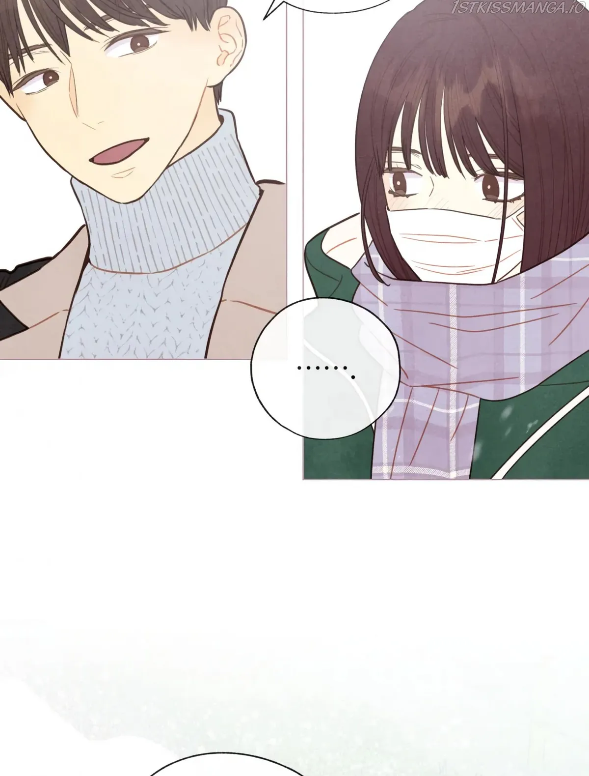 A Beloved Existence Chapter 109 Online - página 20