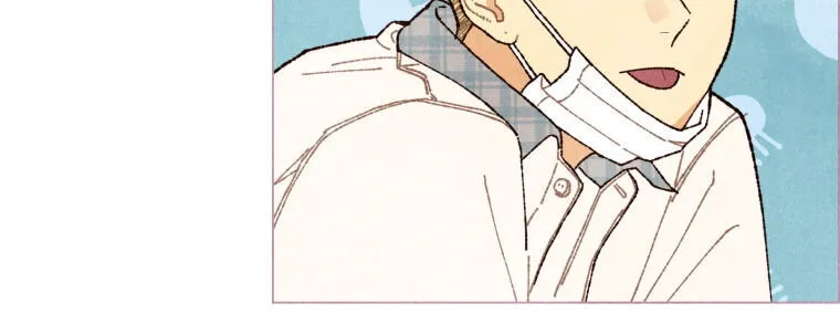 A Beloved Existence Chapter 11 Online - página 11