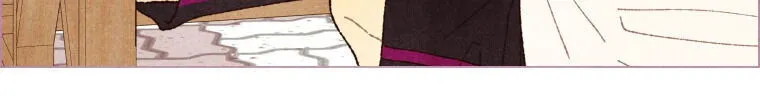 A Beloved Existence Chapter 11 Online - página 25