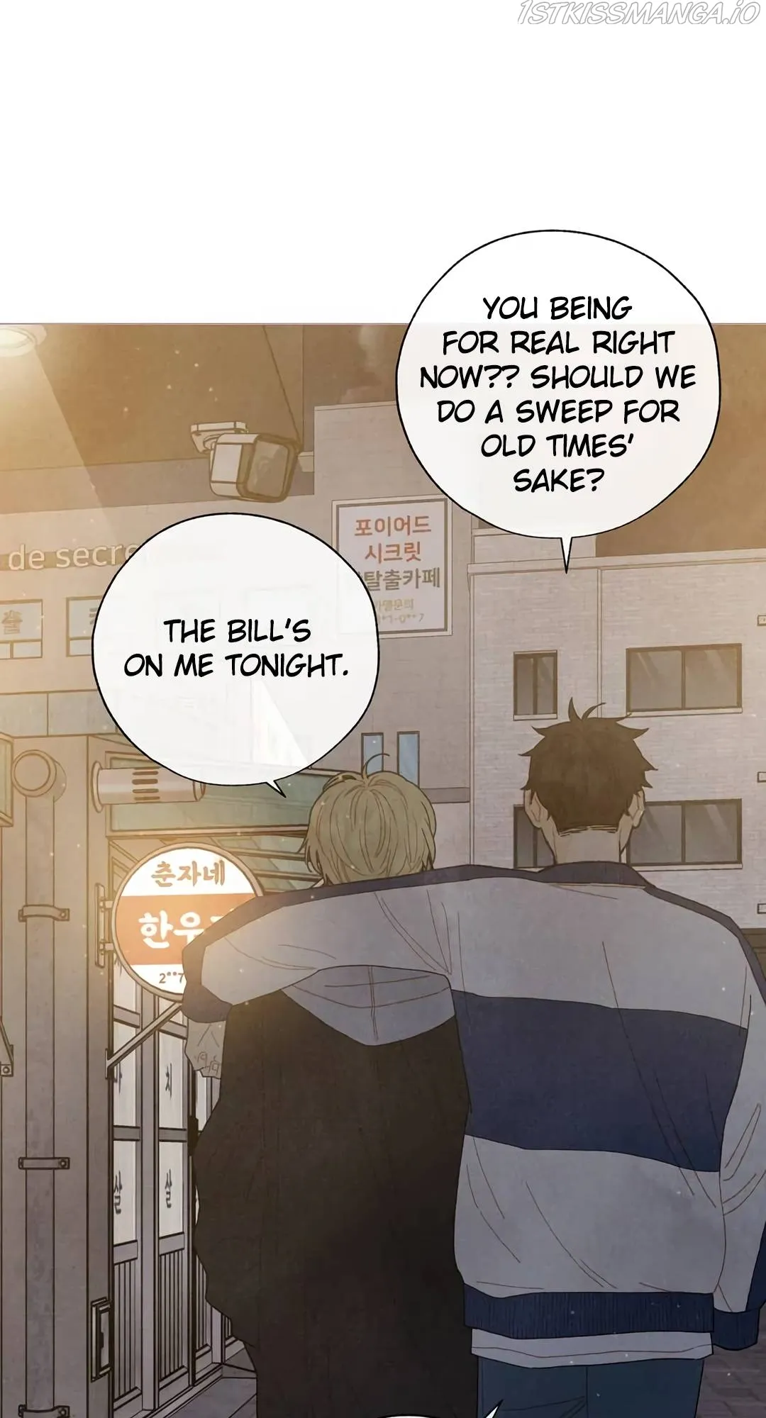 A Beloved Existence Chapter 110 Online - página 23