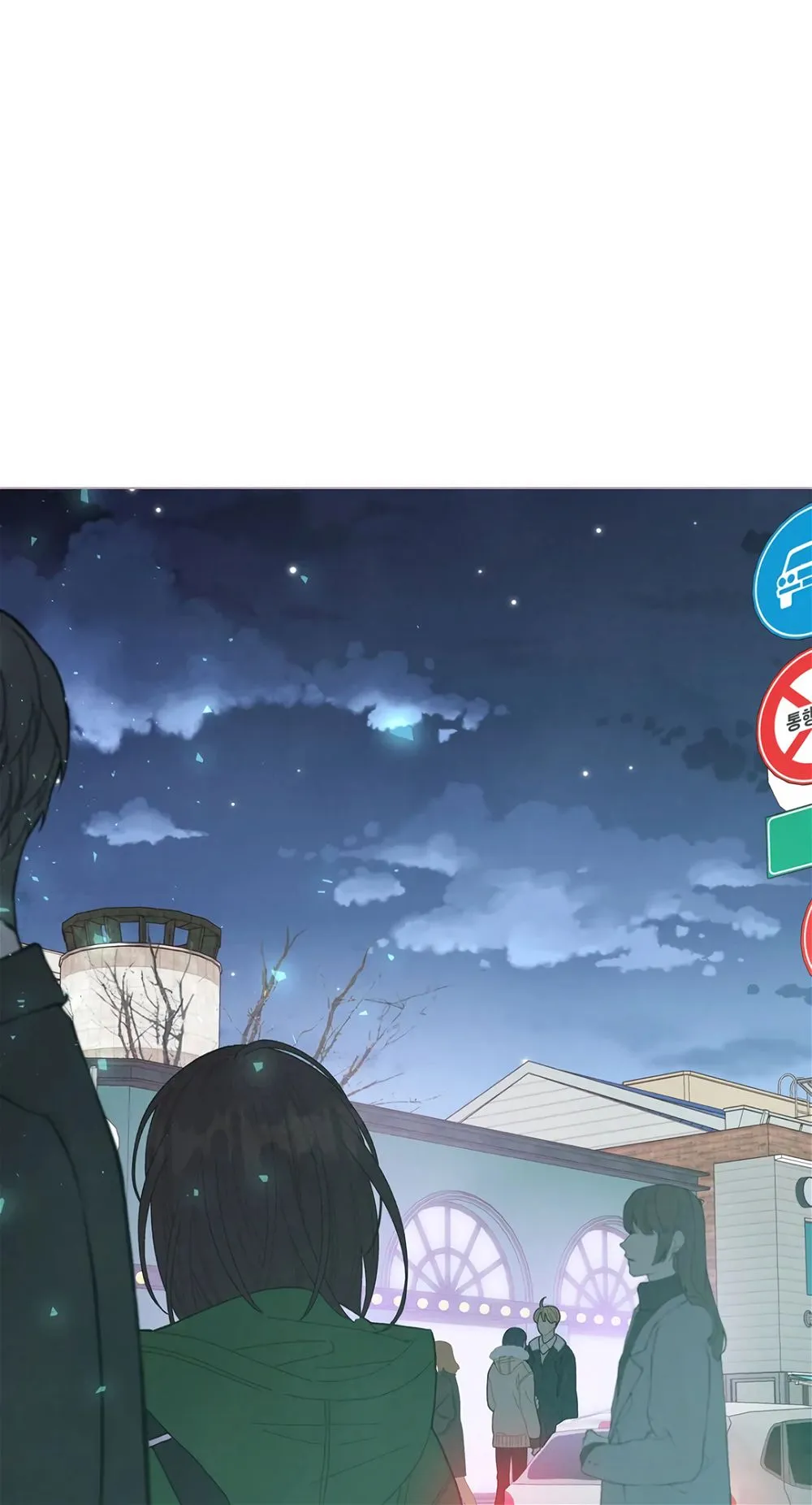 A Beloved Existence Chapter 113 Online - página 11