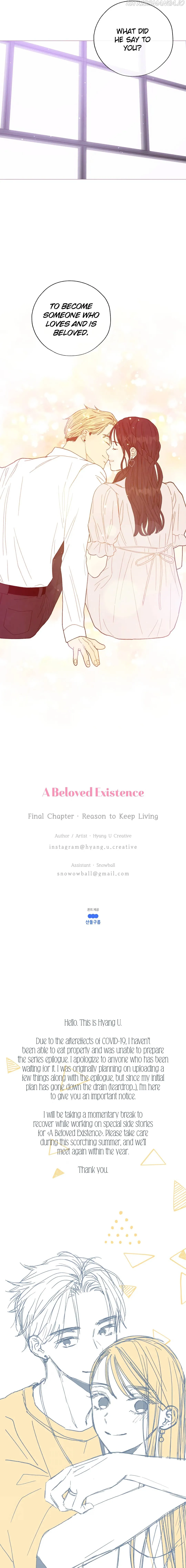 A Beloved Existence Chapter 116 Online - página 49