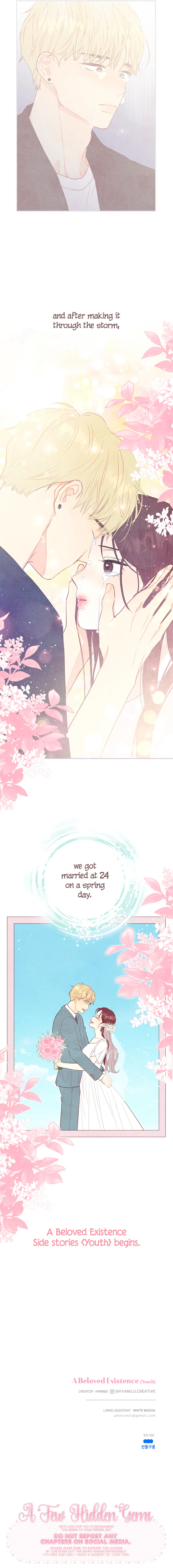 A Beloved Existence Chapter 117 Online - página 19