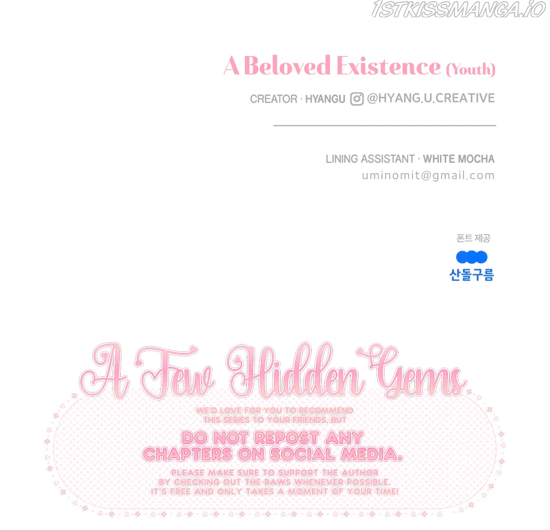 A Beloved Existence Chapter 118 Online - página 52