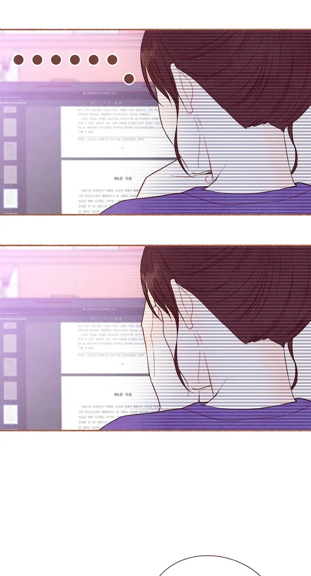 A Beloved Existence Chapter 119 Online - página 48