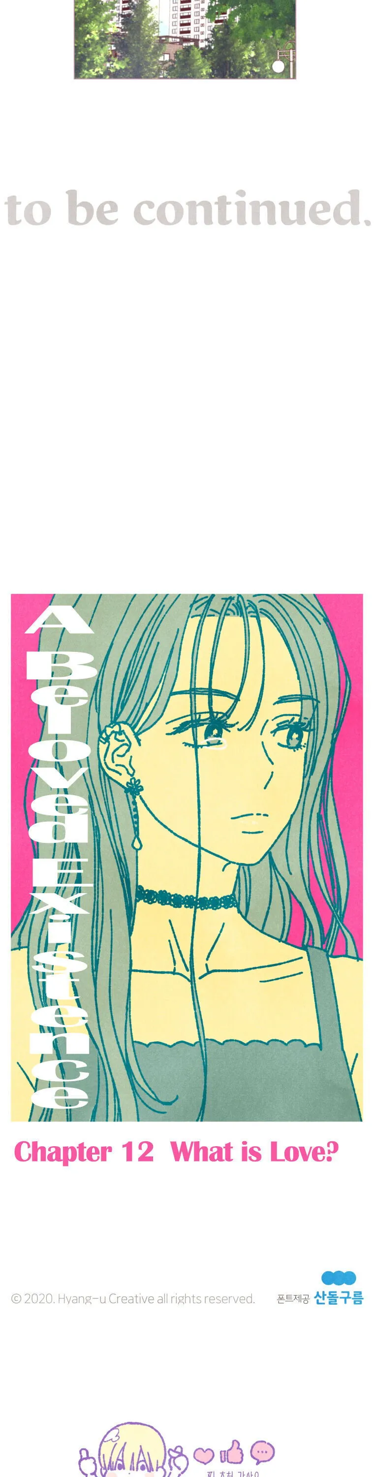 A Beloved Existence Chapter 12 Online - página 25