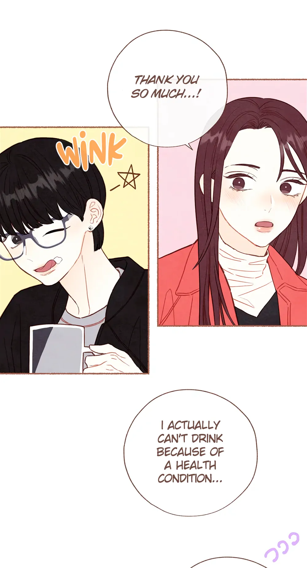 A Beloved Existence Chapter 120 Online - página 5