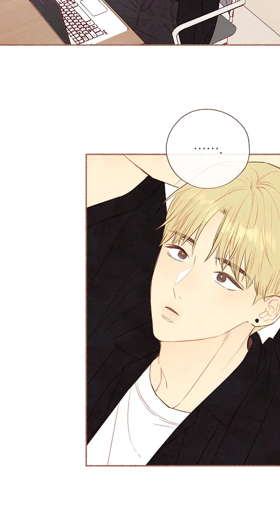 A Beloved Existence Chapter 123 Online - página 5