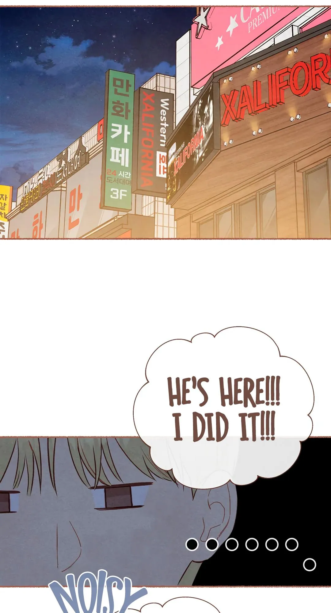 A Beloved Existence Chapter 123 Online - página 14